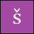 Mari (icon)